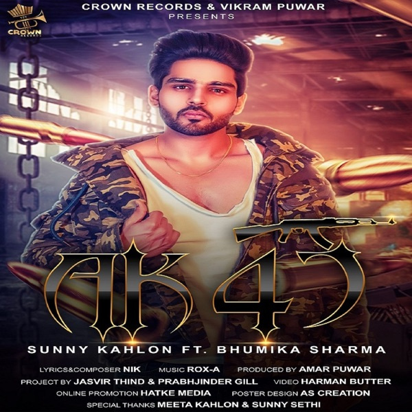 AK 47 Ft Bhumika Sharma