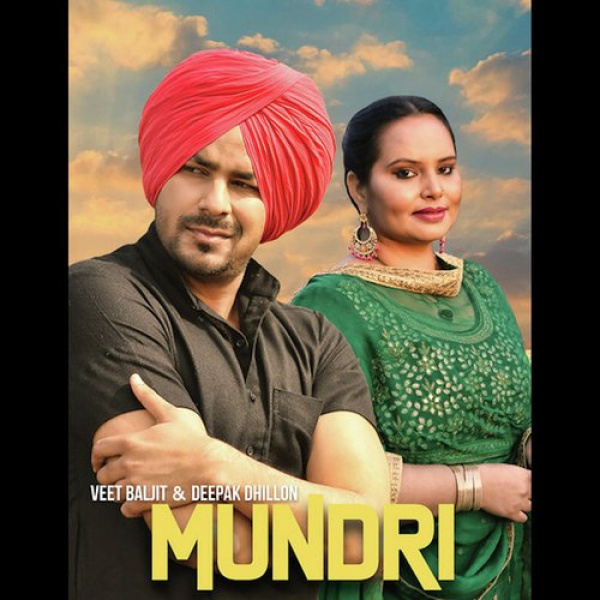 Mundri