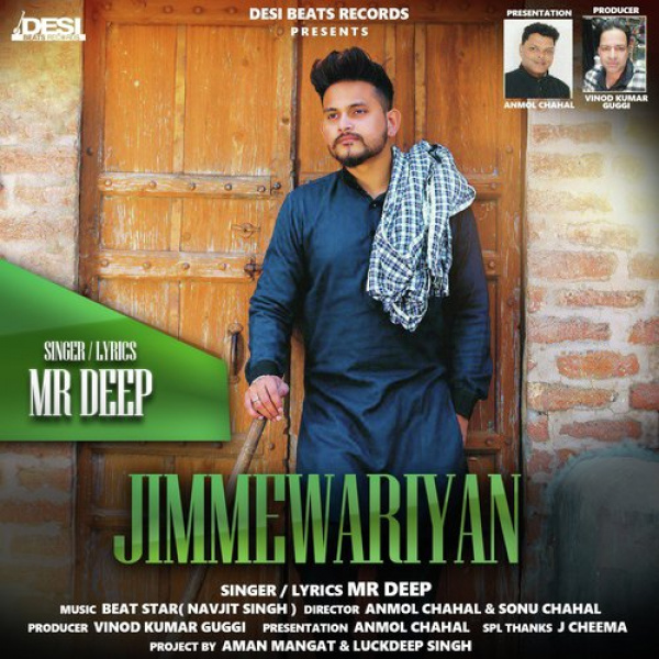 Jimmewariyan
