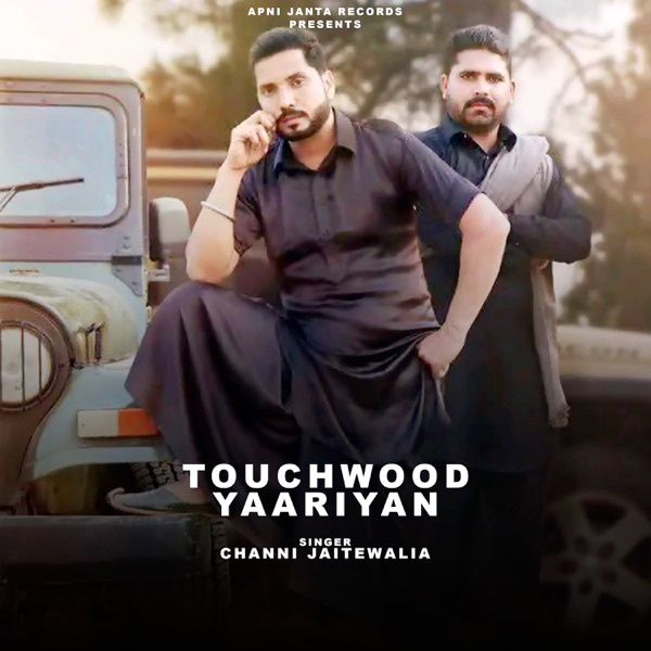 Touchwood Yaariyan