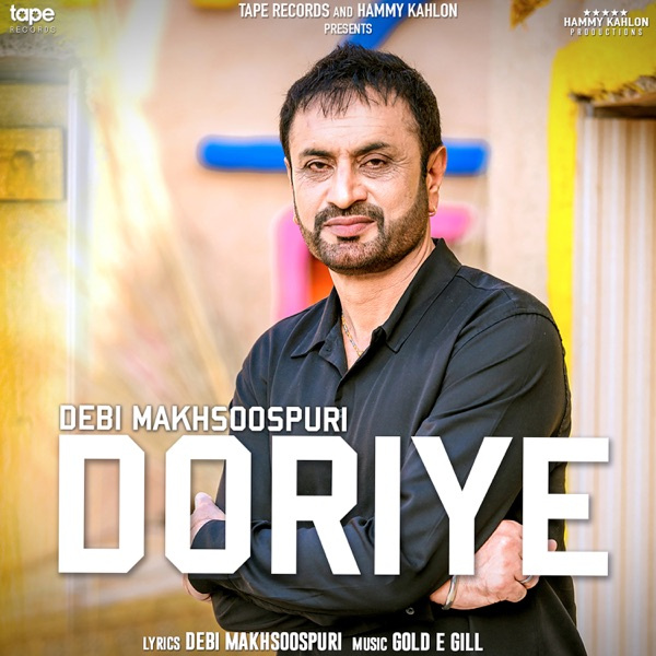Doriye