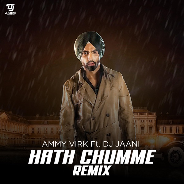 Hath Chumme