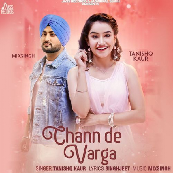 Chann De Varga