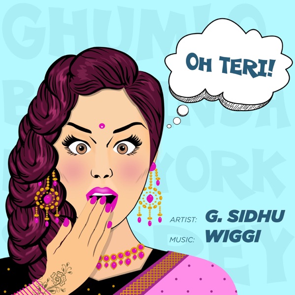 Oh Teri