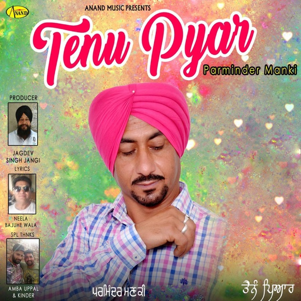Tenu Pyar