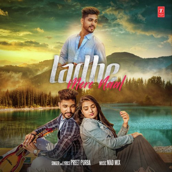 Ladhe Mere Naal