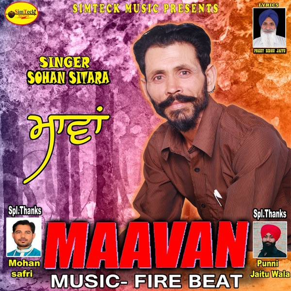 Maavan