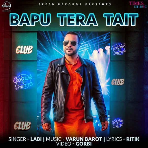 Kardi Ni Haan