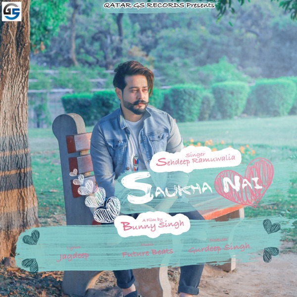 O Sajna