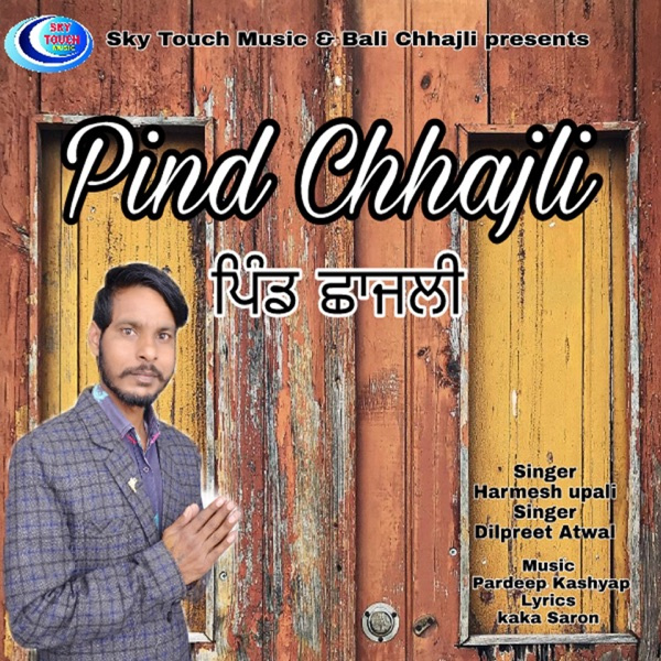 Pind Chhajli