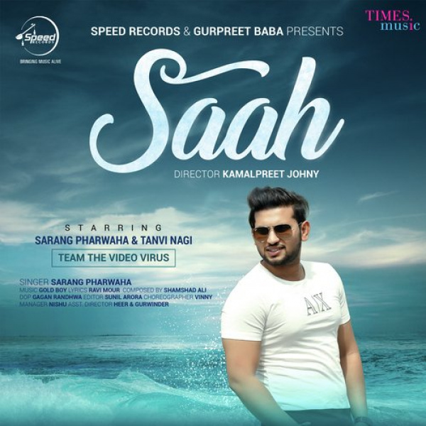 Saah