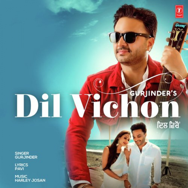 Dil Vichon