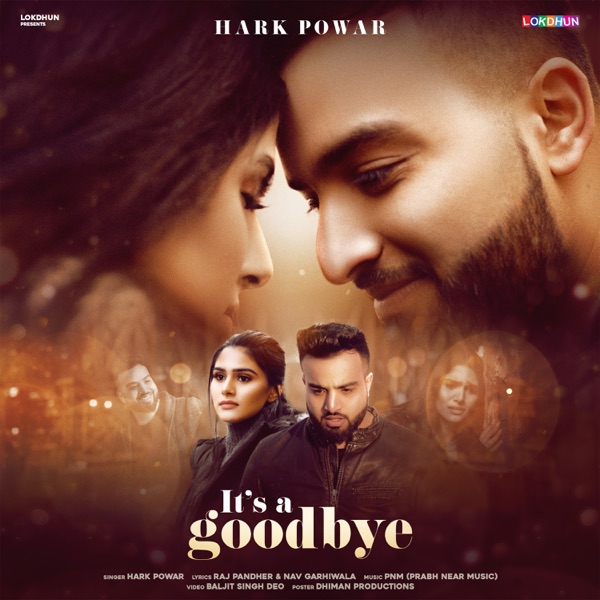 Its a Goodbye