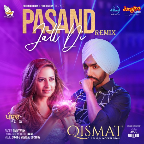 Pasand Jatt Di (Qismat)