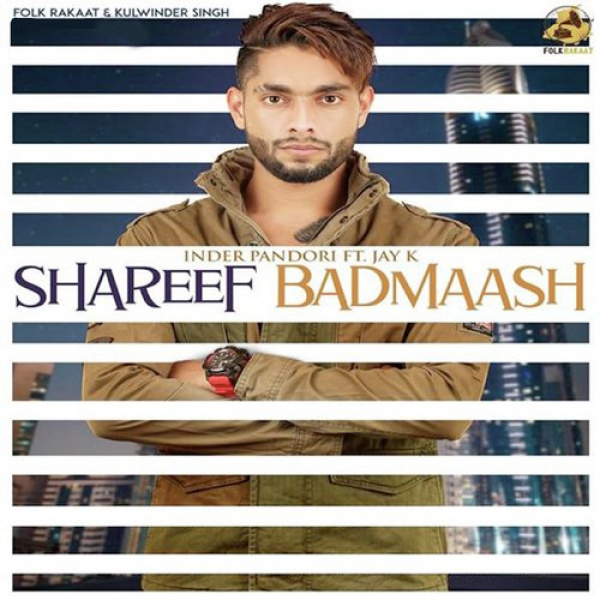 Shareef Badmaash