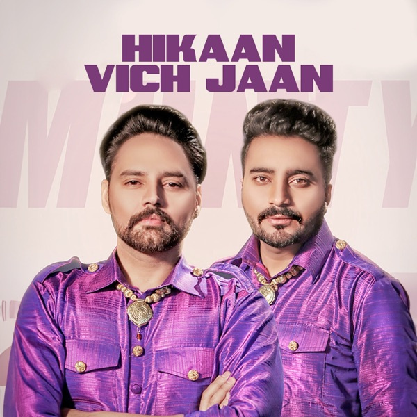 Hikaan Vich Jaan