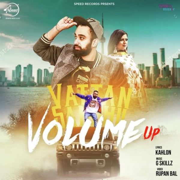 Volume Up