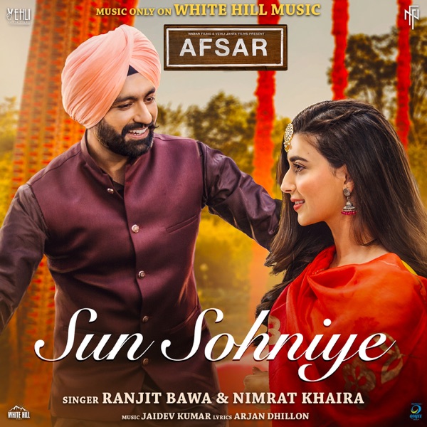 Sun Sohniye (Afsar)