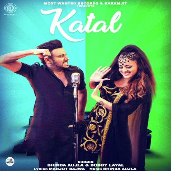 Katal