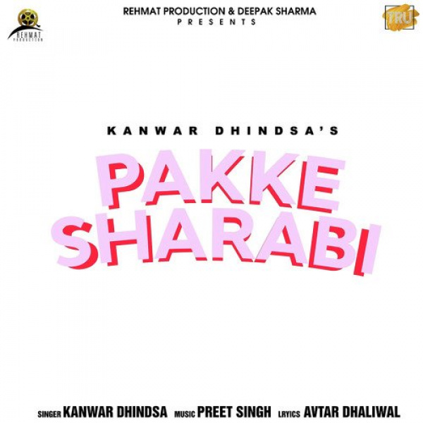 Pakke Sharabi