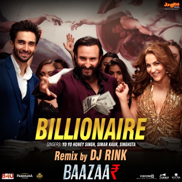 Billionaire (Baazaar)