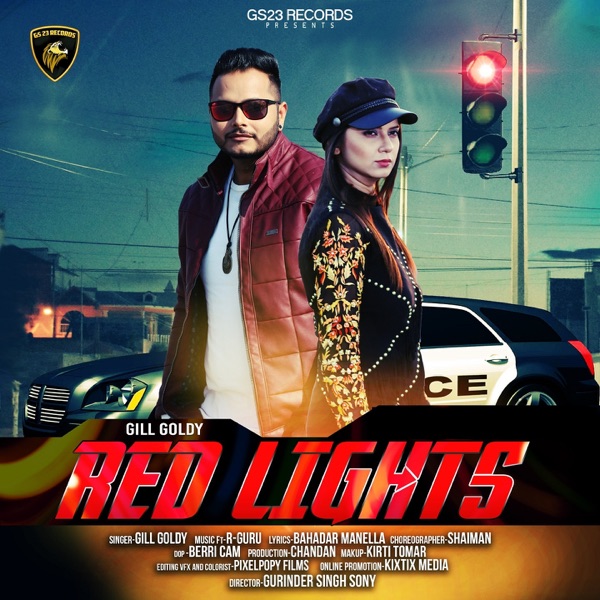 Red Lights