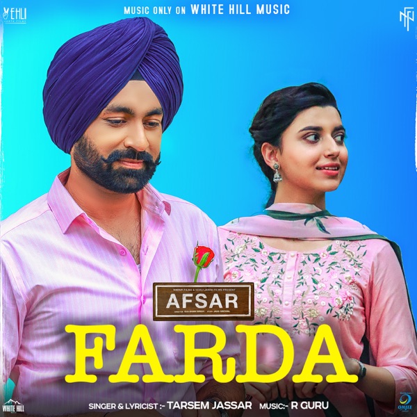 Farda (Afsar)