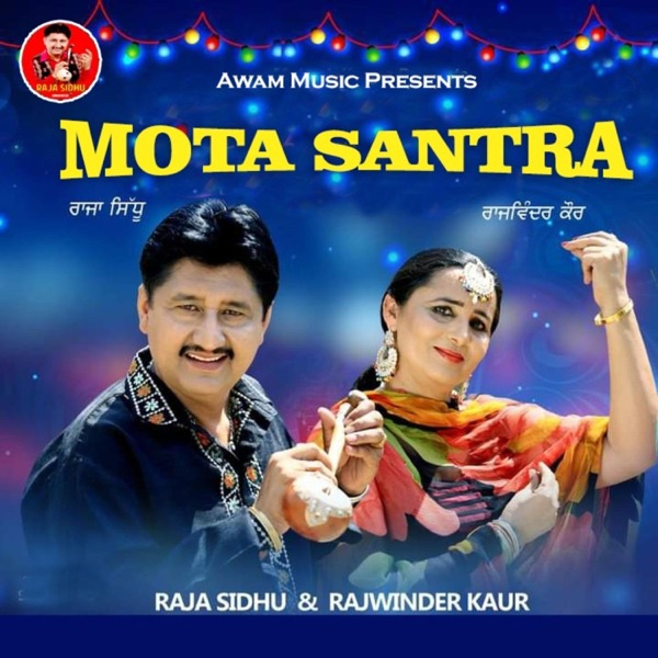 Kaala