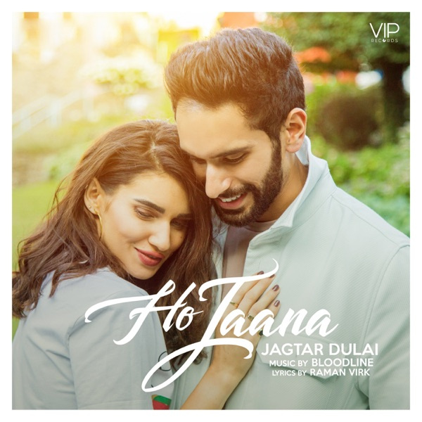 Ho Jaana Ft. Bloodline