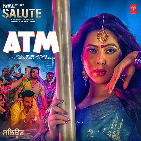 ATM (Salute)