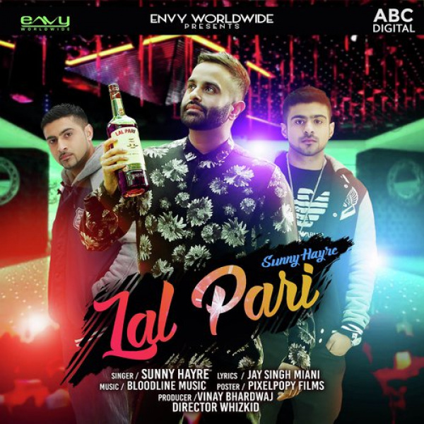 Lal Pari