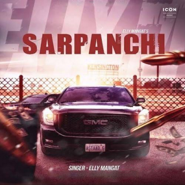 Sarpanchi