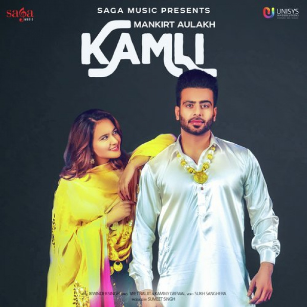 Kamli