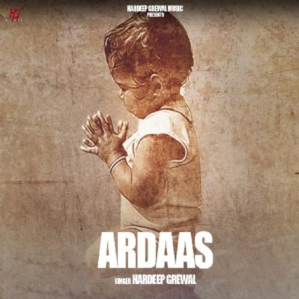 Ardaas