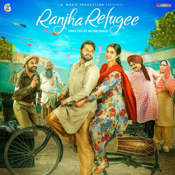 Kach Da Dil