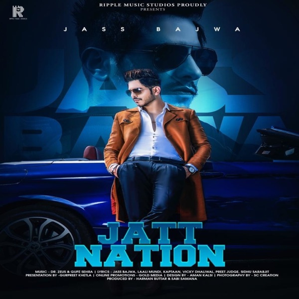 Dil Jatt Te