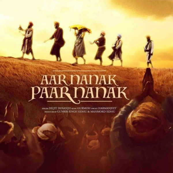Aar Nanak Paar Nanak