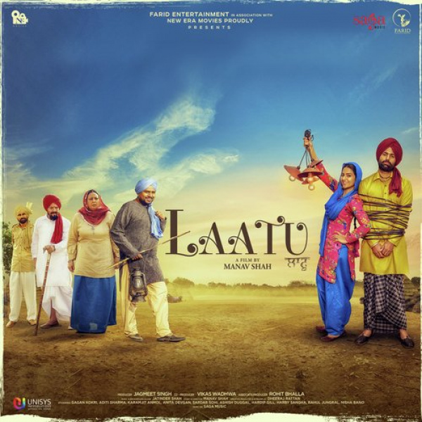 Laatu Title Track