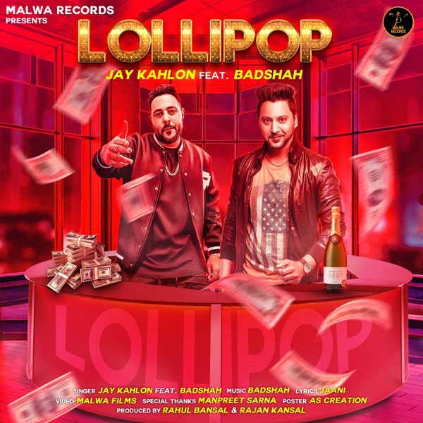 Lollipop