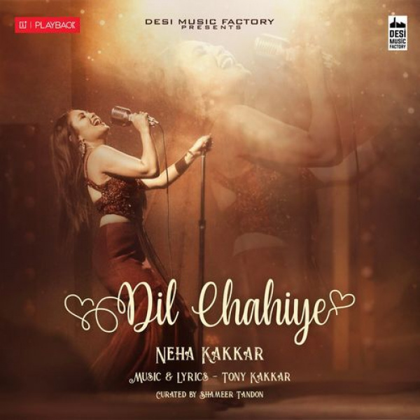 Dil Chahiye