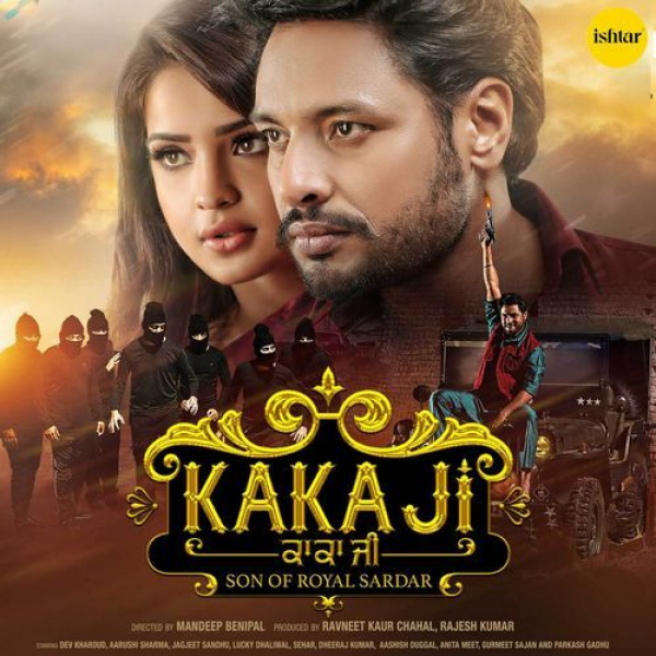 Kaka Ji Title Track