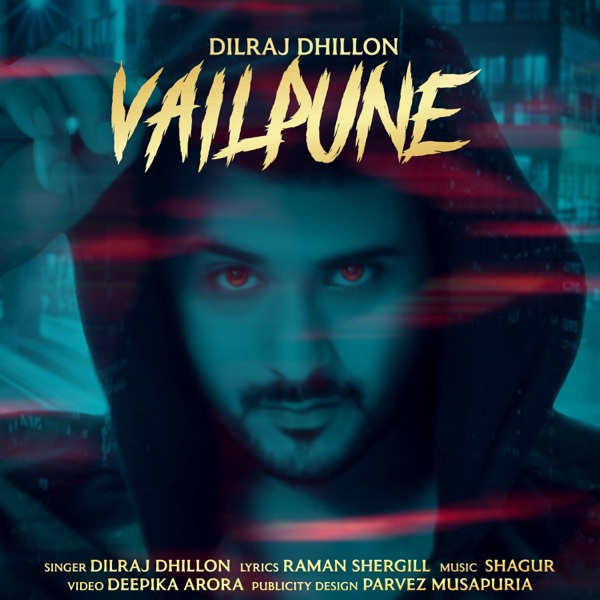 Vailpune