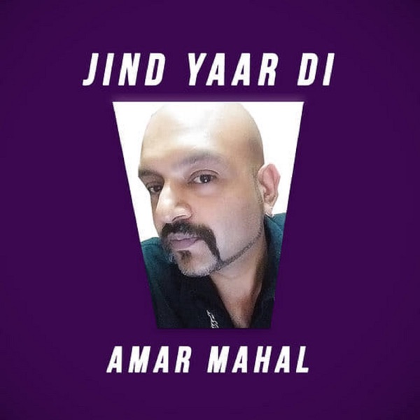 Jind Yaar Di