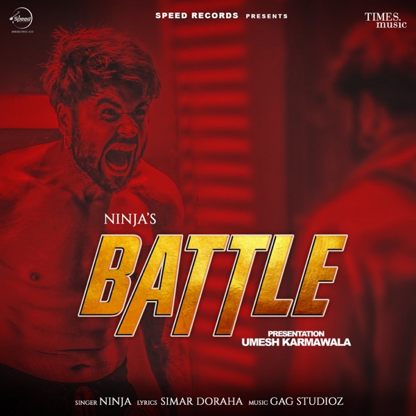 Battle