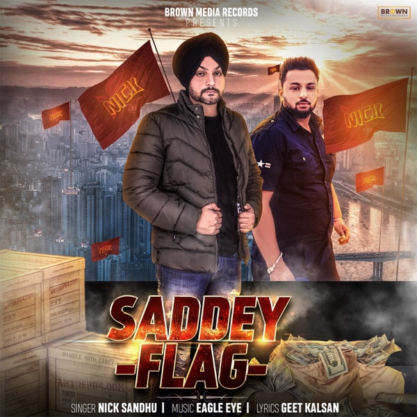Saddey Flag