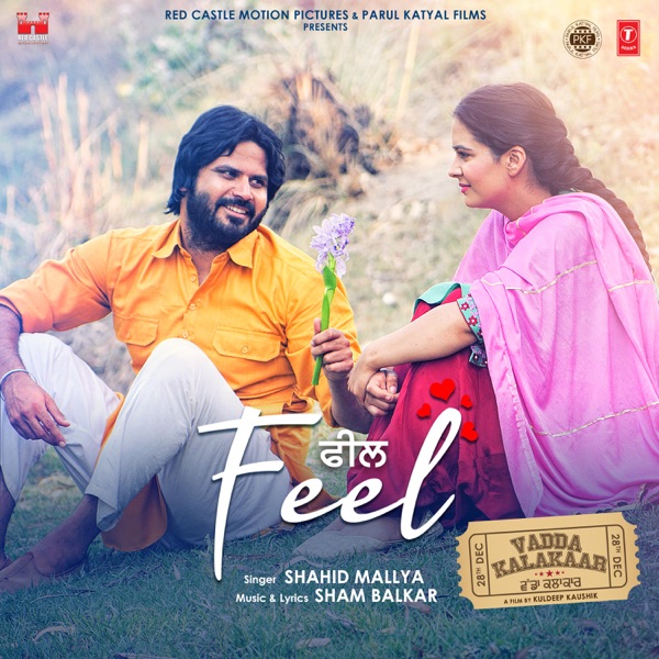 Feel (Vadda Kalakaar)