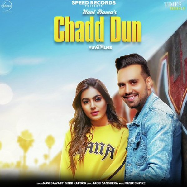Chadd Dun