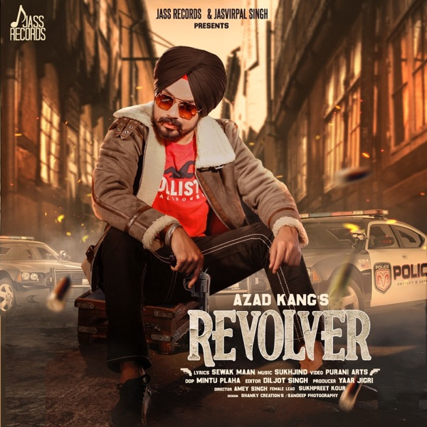 Revolver