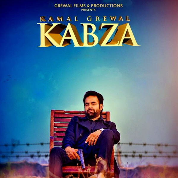 Baaz