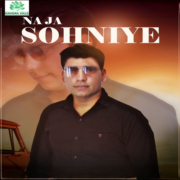 Na Ja Sohniye